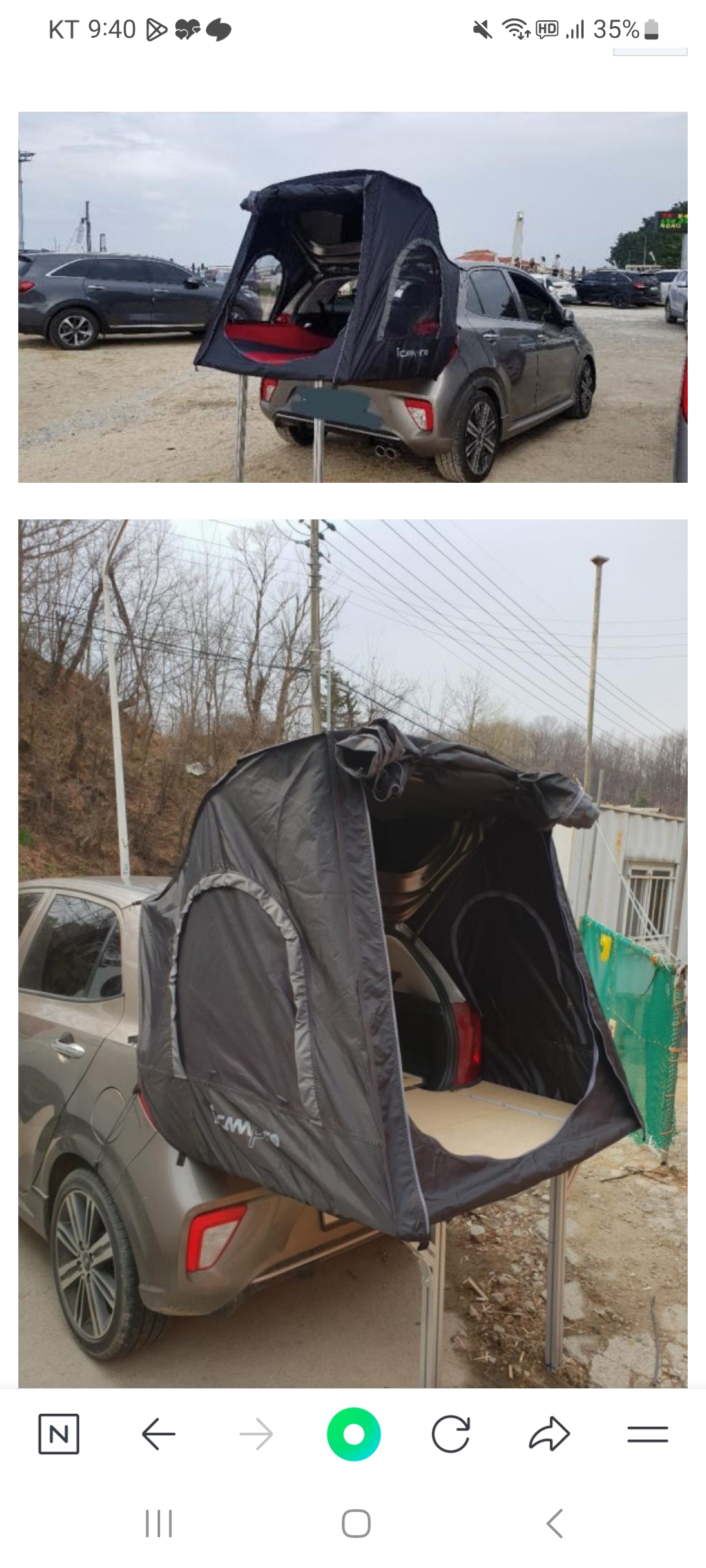 1889678258_VwKbGuHe_003da01d79cbe421887beb8caf70699b31ace557.jpg 이미지크게보기