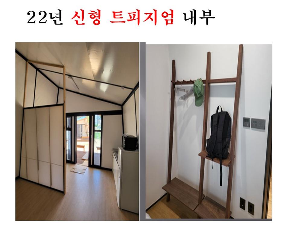 235149625_4hrxY1GN_092eeaac46b33be7f6e9bd51deea51de44cb88ca.JPG 이미지크게보기