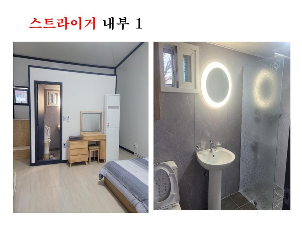 235149625_5Ea0PzLZ_22d9eeef6acce4278f5efc875c5bebcbcb5b9642.JPG 이미지크게보기