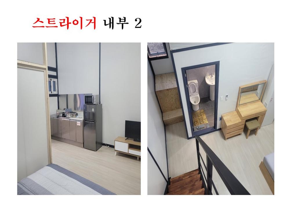 235149625_9hydxpa2_a82b72fc0101d32e840d87314f9b7ed299ca5849.JPG 이미지크게보기