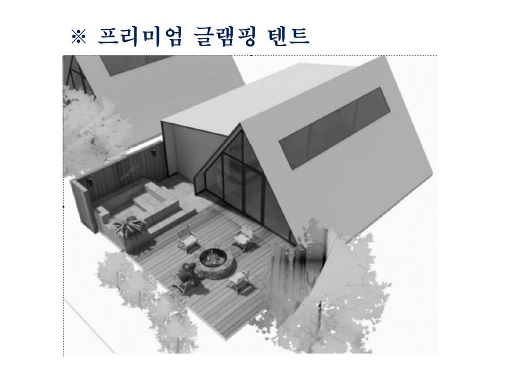 235149625_EijvFaHr_94899ad813091d36f2c9275861e9ca2137bd8dfa.JPG 이미지크게보기