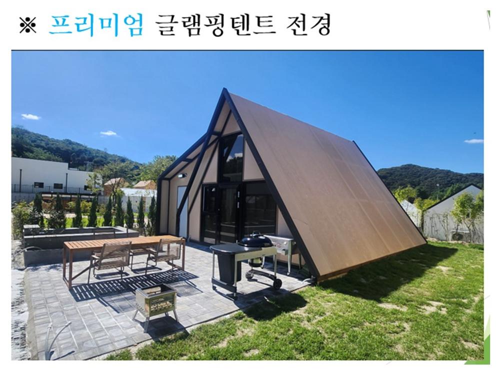 235149625_Ki2CpZWX_c8c5feee82725df635d3f77855da01139afacfaa.JPG 이미지크게보기