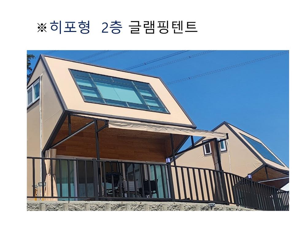 235149625_QRiDGZ5M_2fd59f7f7b518431974a82f600ddd93e374774a7.JPG 이미지크게보기