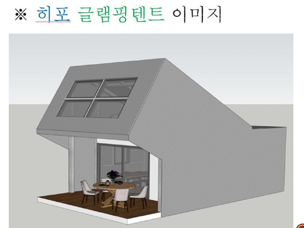 235149625_a4si587l_22c787b7ad23be87ccdd12f83f903b9ec25c3d40.JPG 이미지크게보기