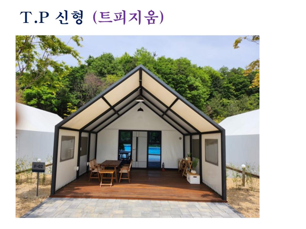 235149625_e83hCl9b_5444721726e77d0f51055c797b6aac7bdb9be78a.JPG 이미지크게보기