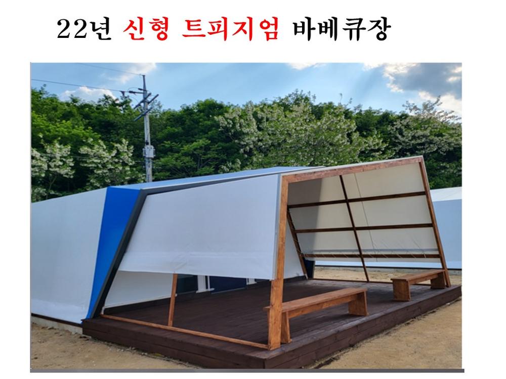 235149625_nJcy3KL2_4003ef00b325a70dfa755ea9367b4cd59a0a0c70.JPG 이미지크게보기